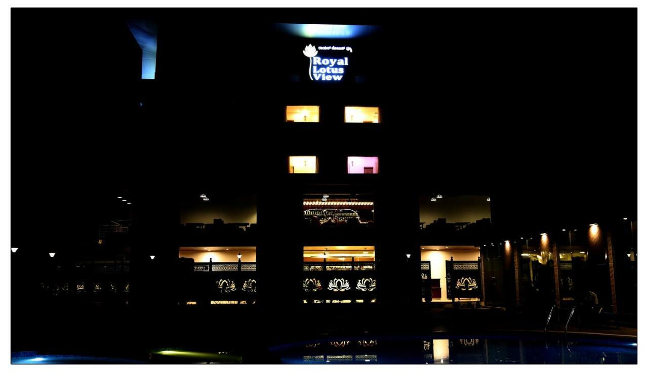 ホテル ロイヤル ロータス ビュー レソテル Devanahalli エクステリア 写真
